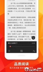 爱博app官方下载